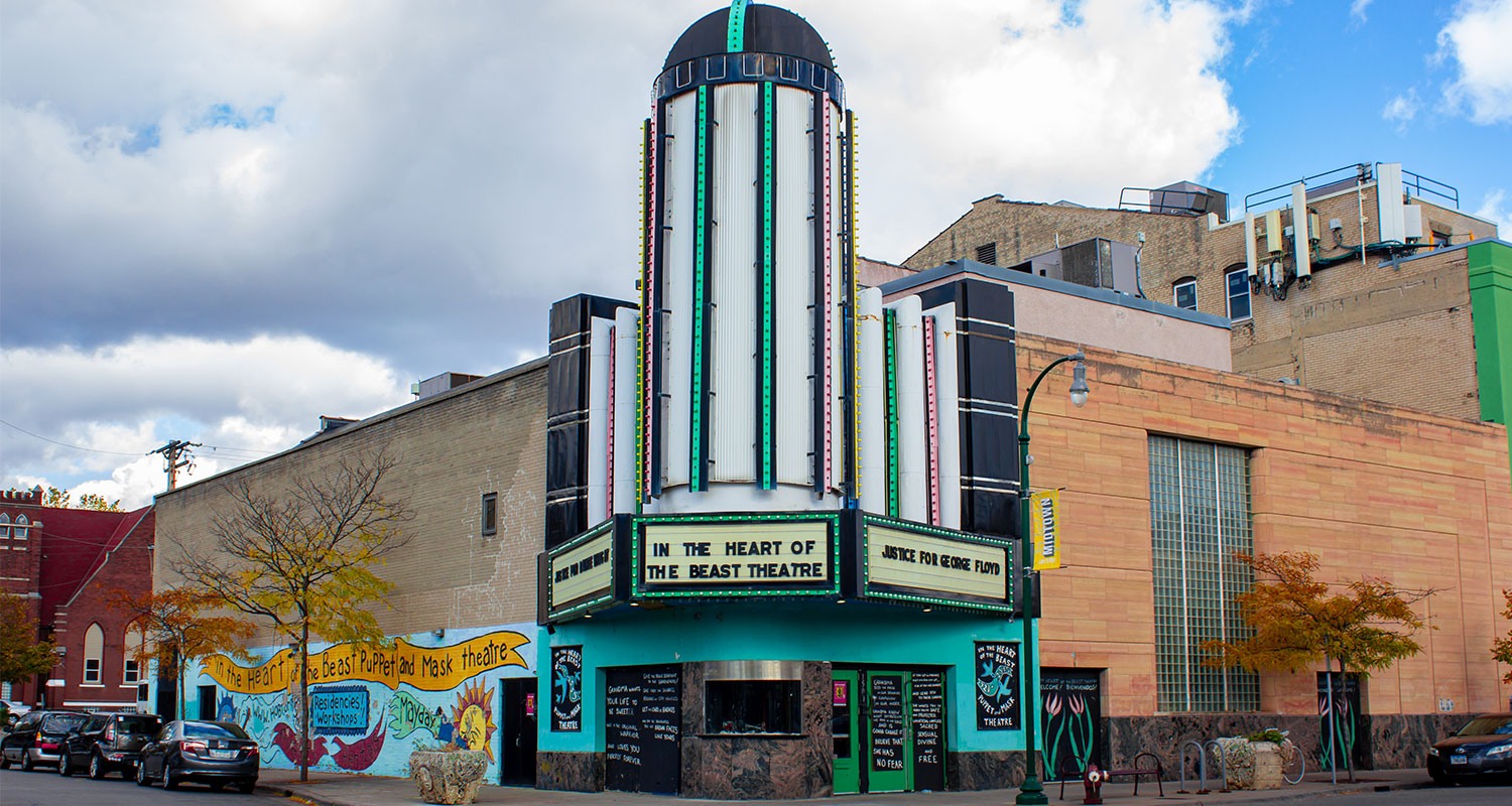 outdoor shot of the theater and marquee